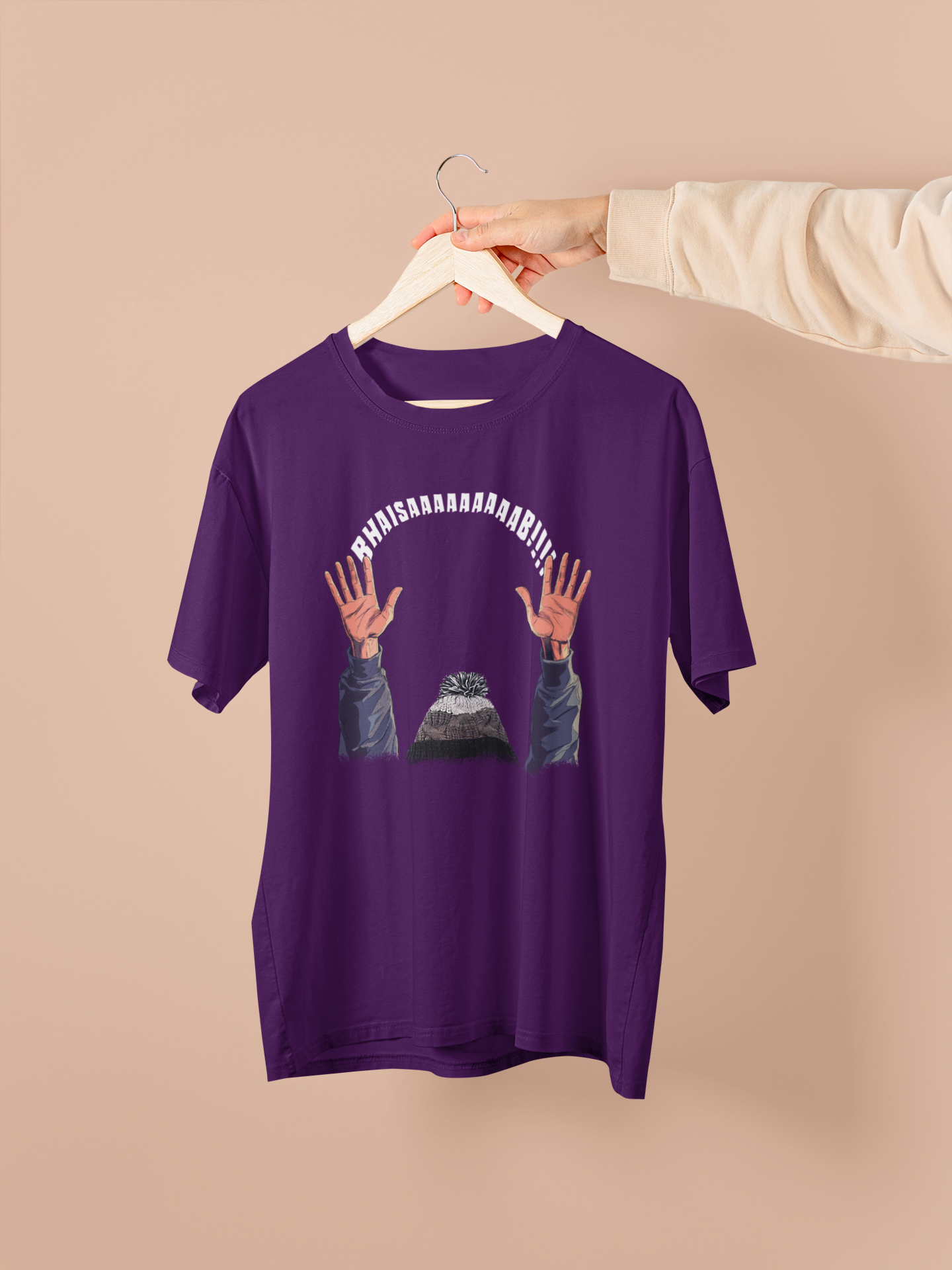 BHAISAAAAAB Oversized Unisex T-Shirt