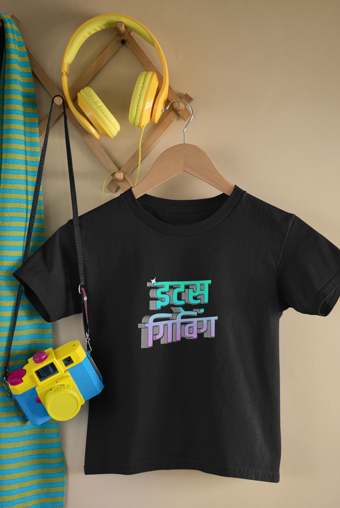 Its Giving Toddler T-Shirt (Girls)