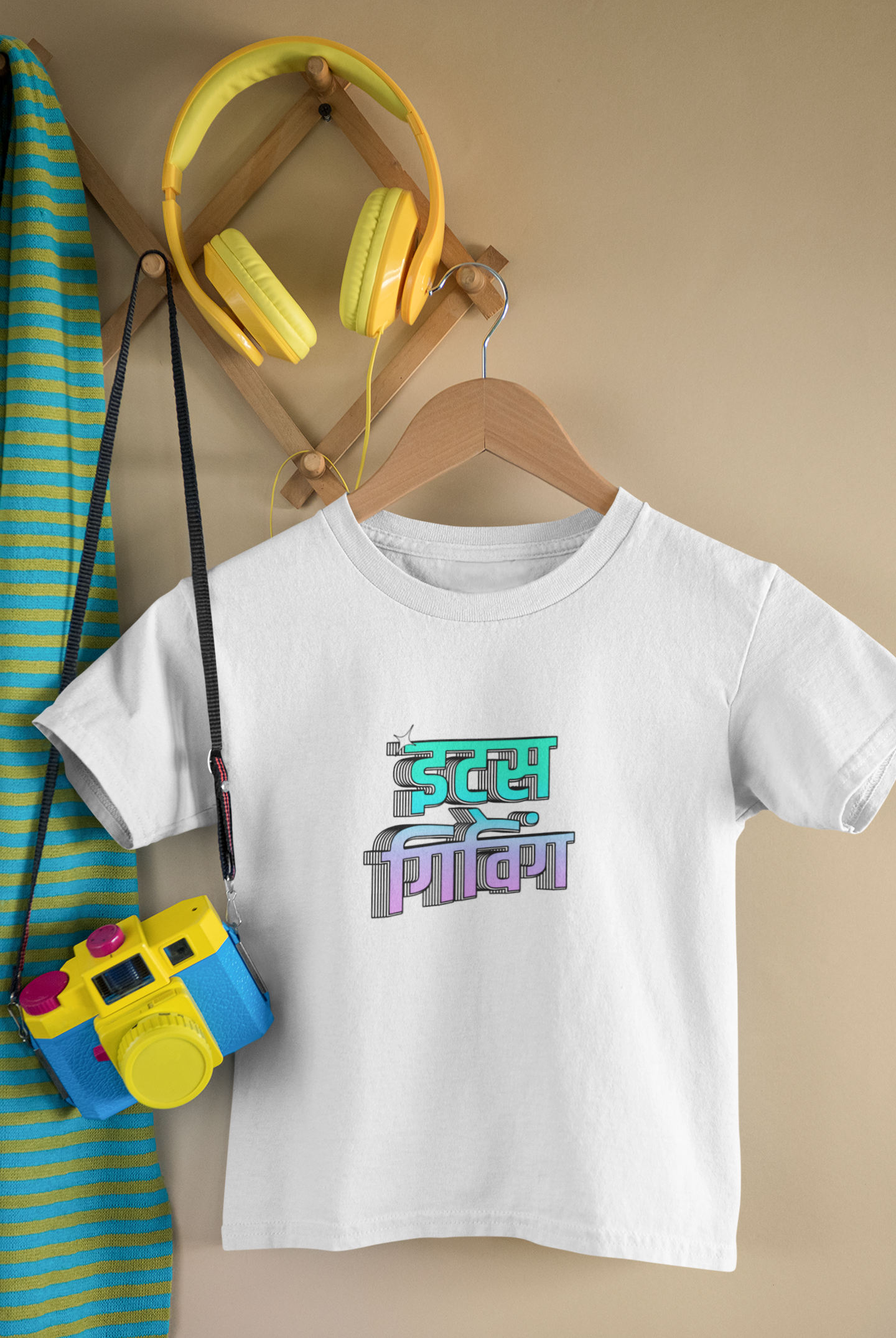 Its Giving Toddler T-Shirt (Girls)