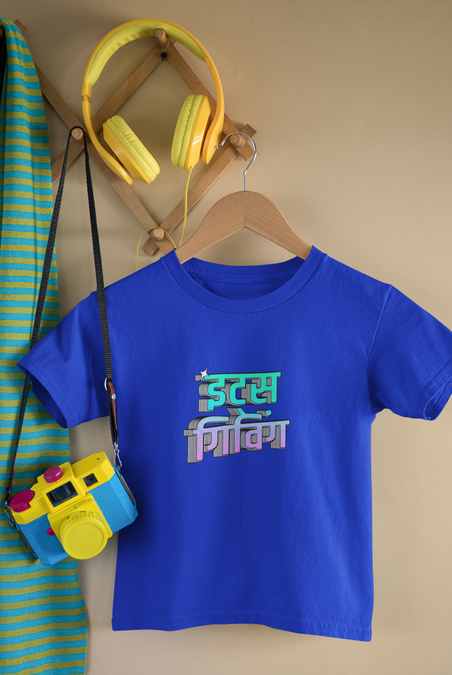 Its Giving Toddler T-Shirt (Girls)