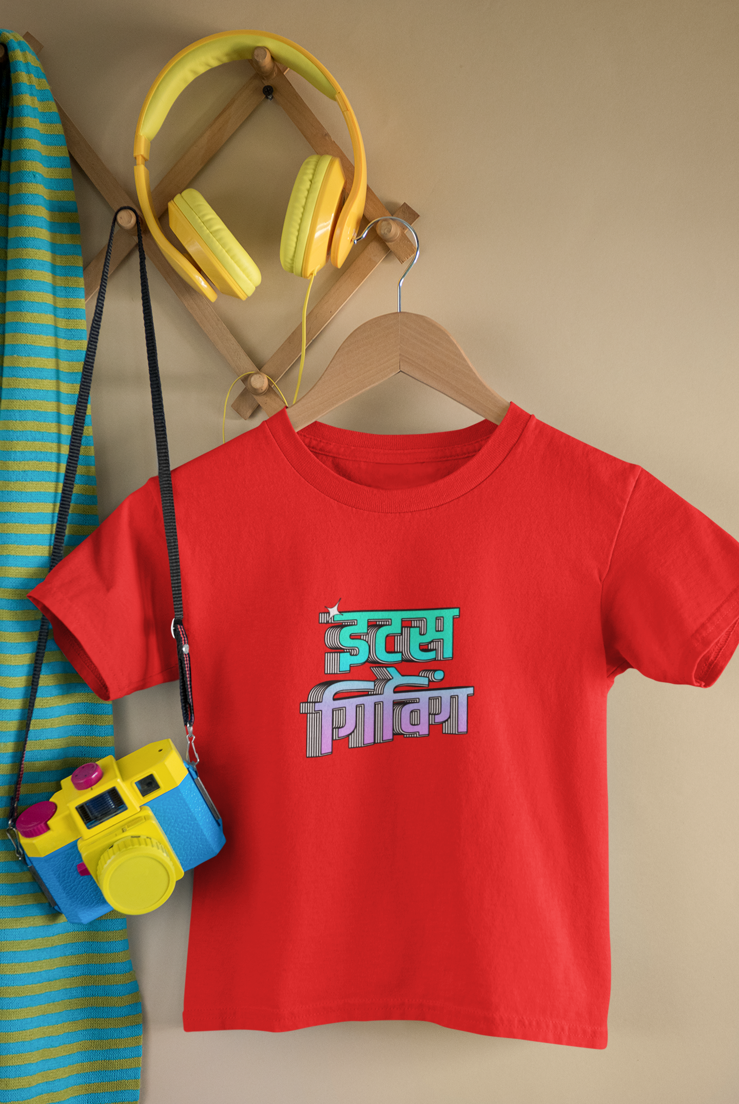 Its Giving Toddler T-Shirt (Girls)