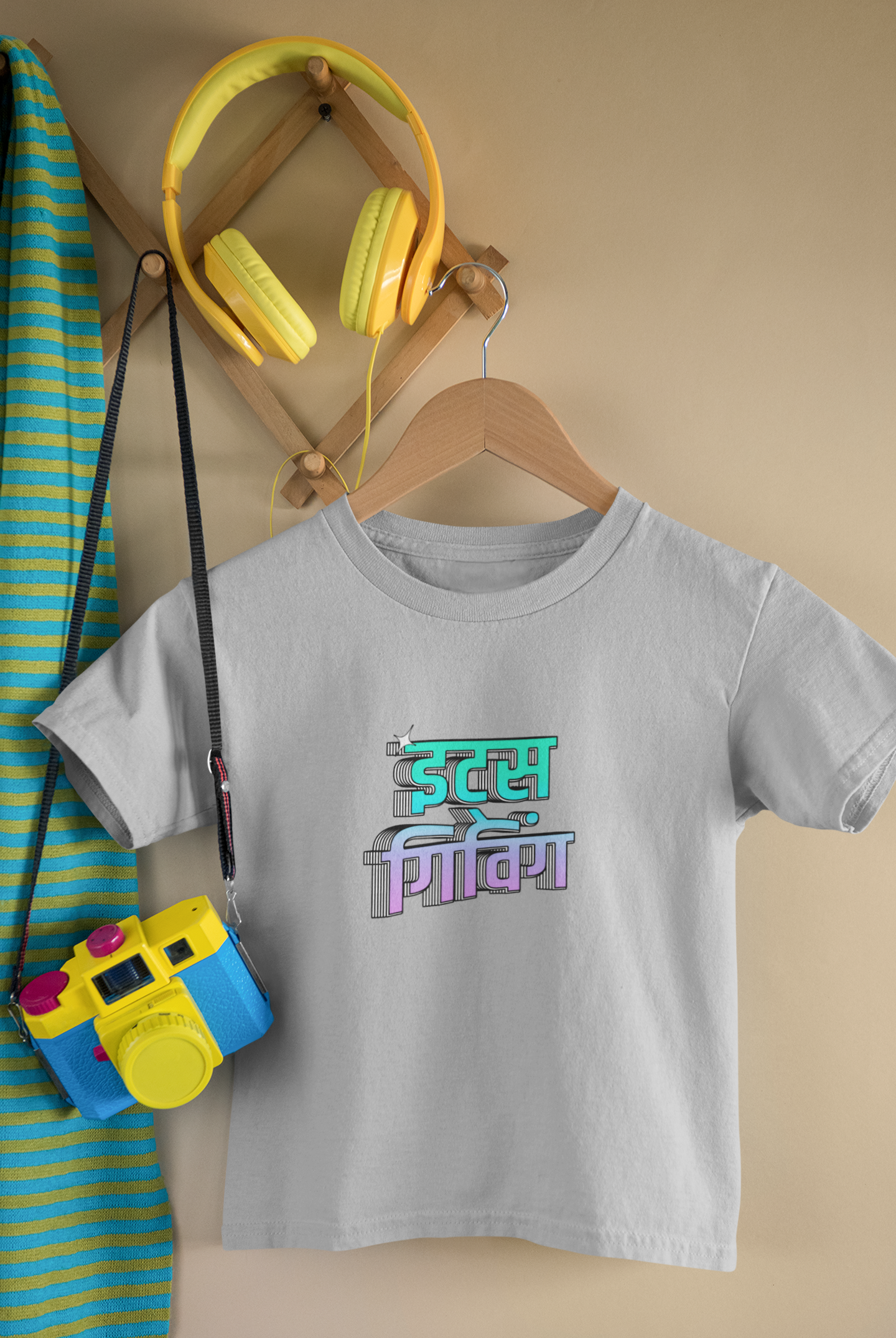 Its Giving Toddler T-Shirt (Girls)