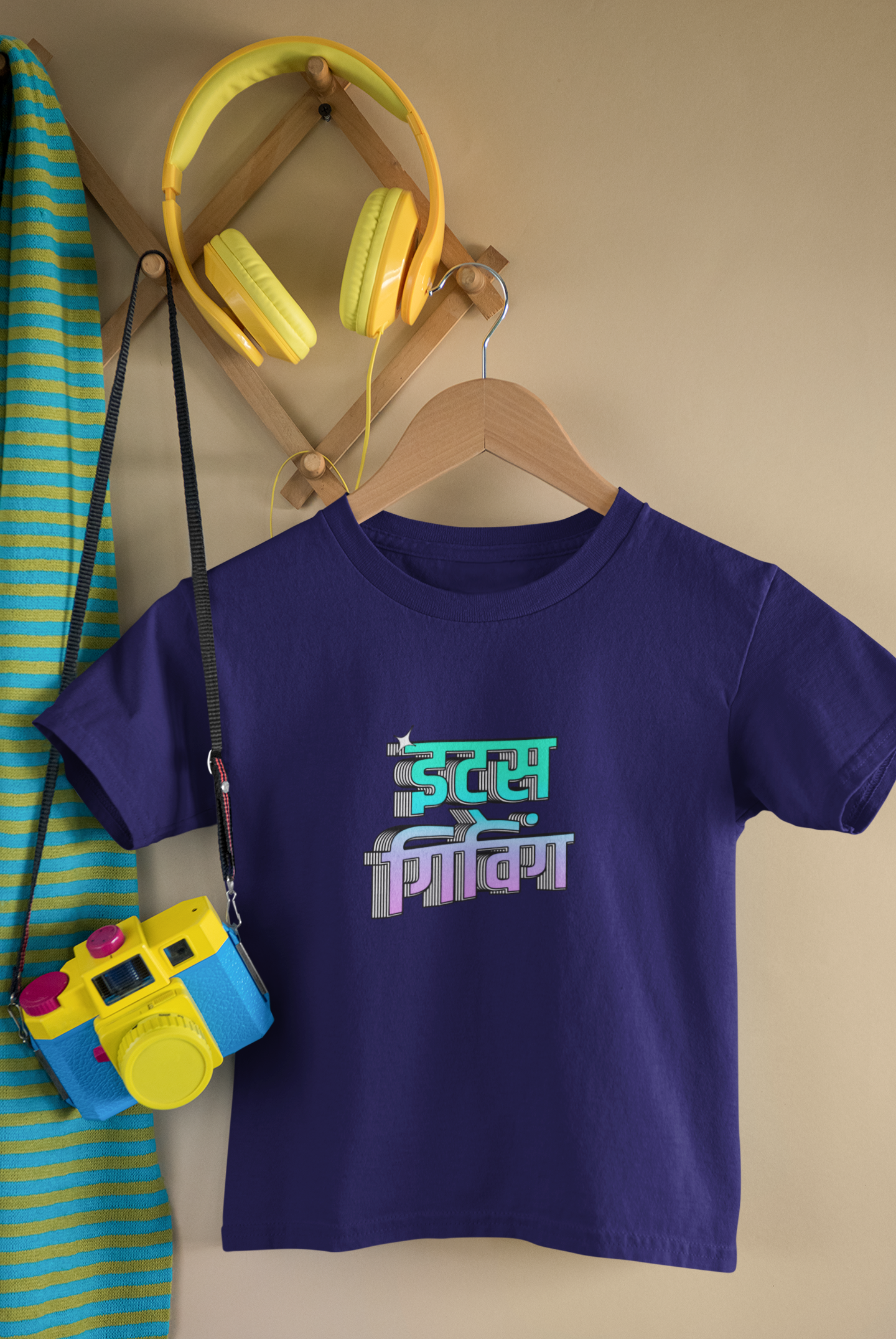 Its Giving Toddler T-Shirt (Girls)