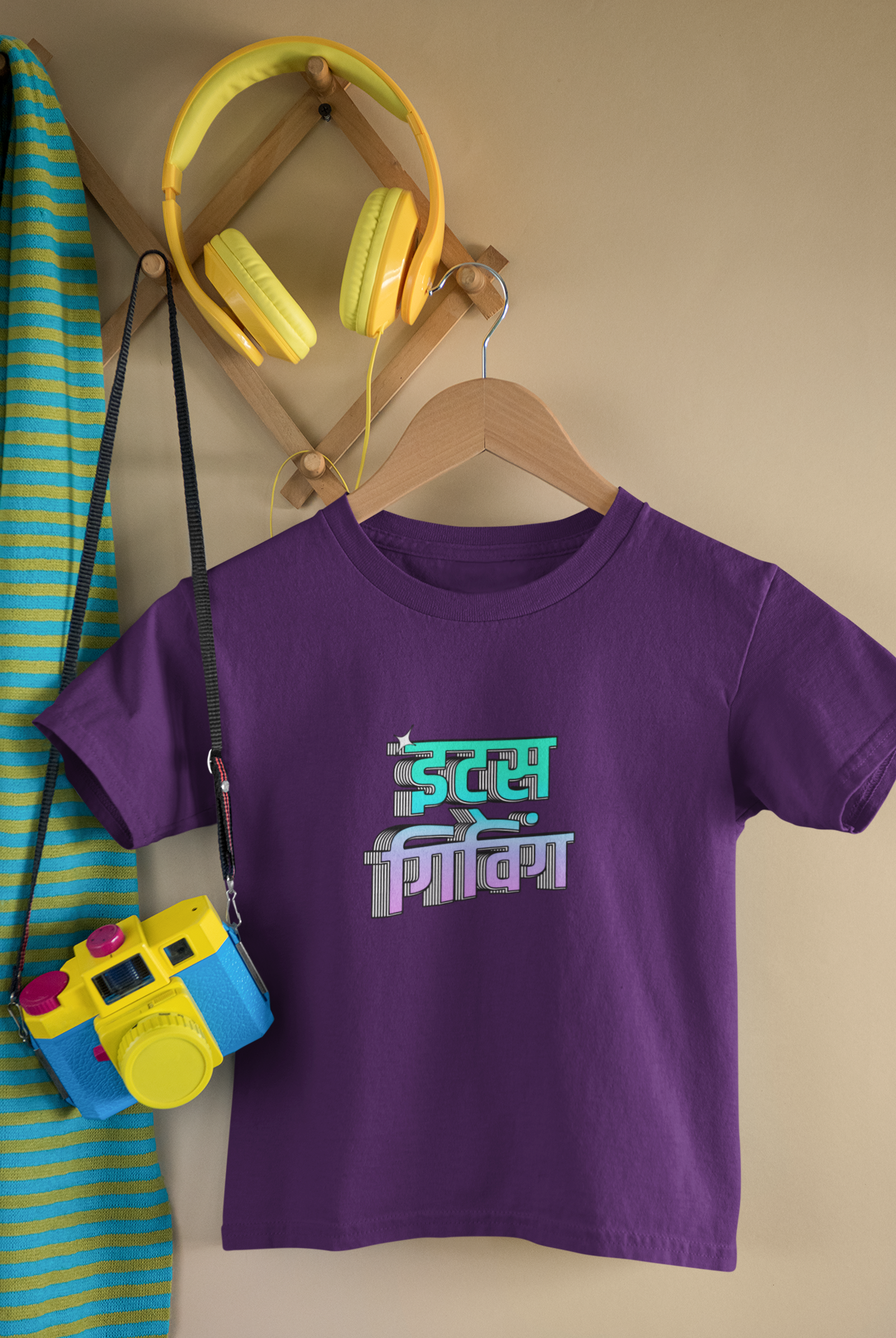 Its Giving Toddler T-Shirt (Boys)
