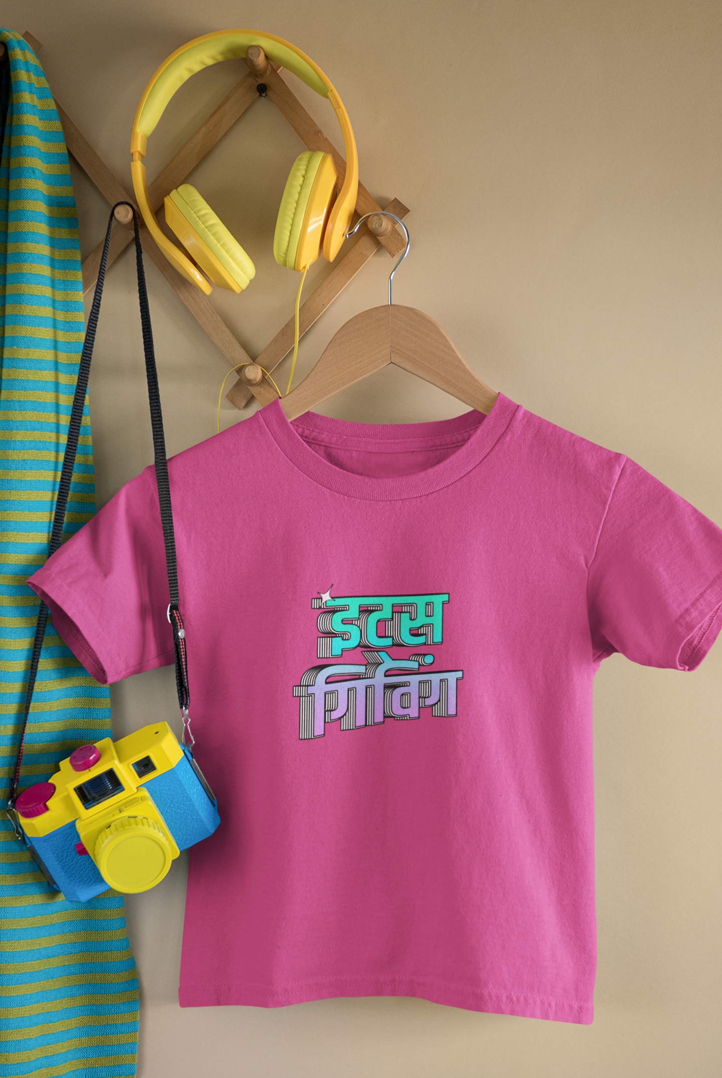 Its Giving Toddler T-Shirt (Girls)