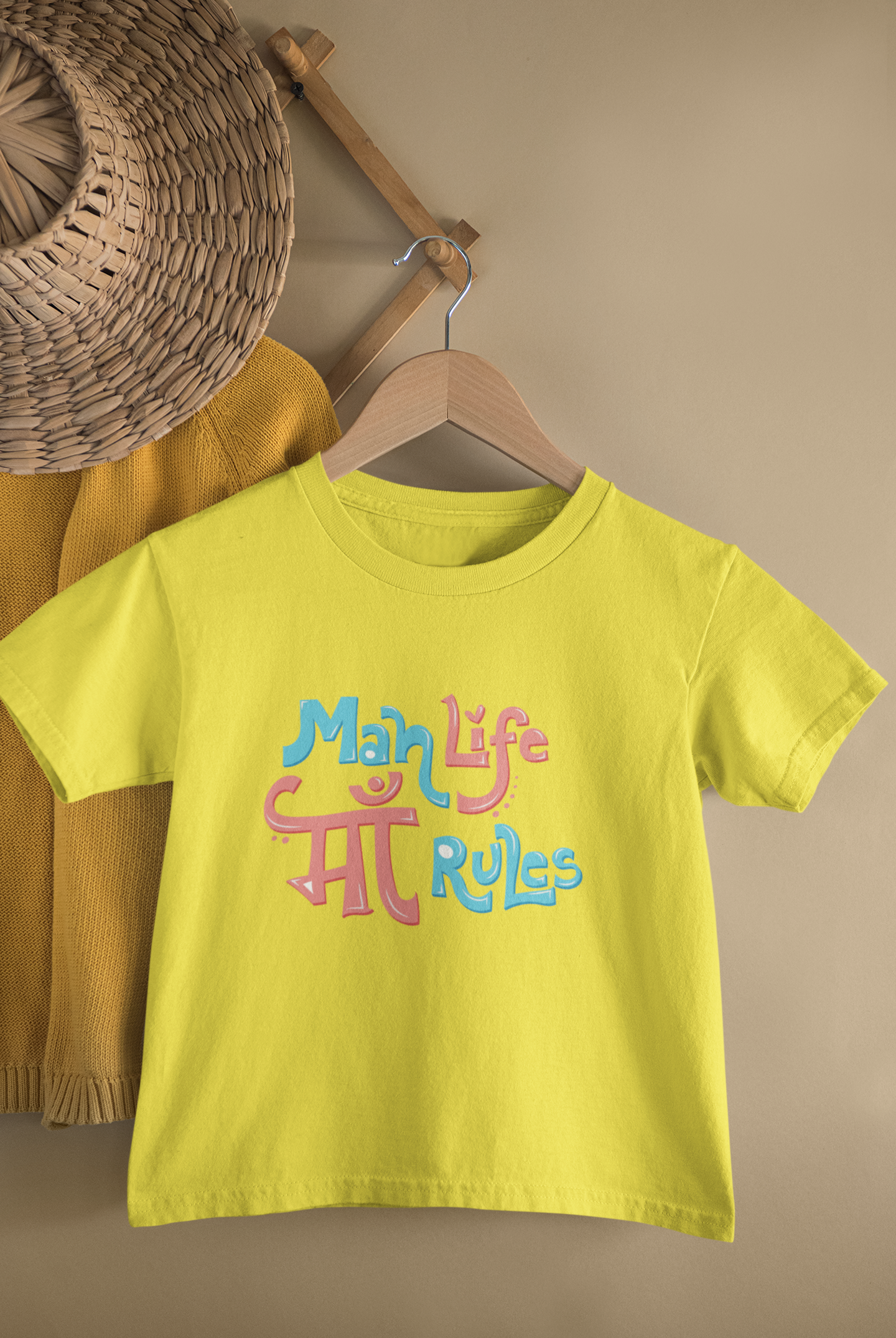 Mah Life Ma Rules Toddler T-Shirt (Boys)