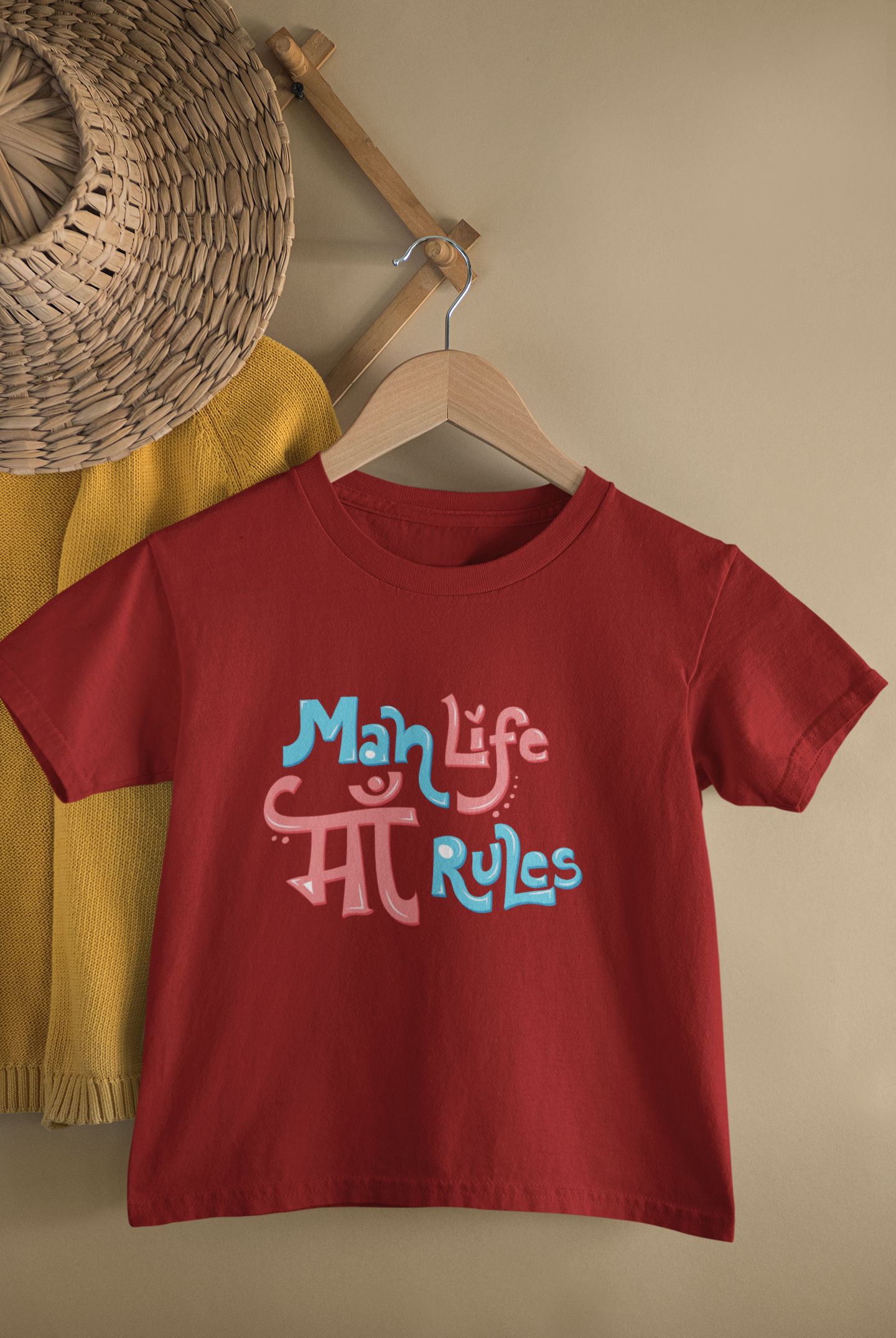 Mah Life Ma Rules Toddler T-Shirt (Boys)