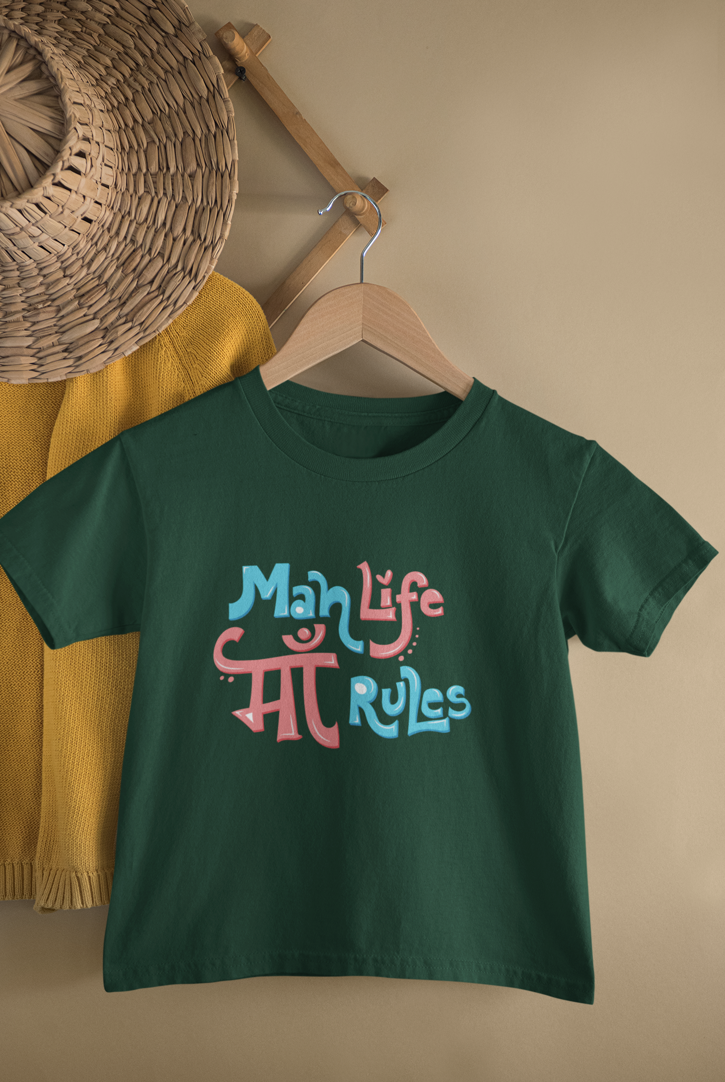 Mah Life Ma Rules Toddler T-Shirt (Boys)