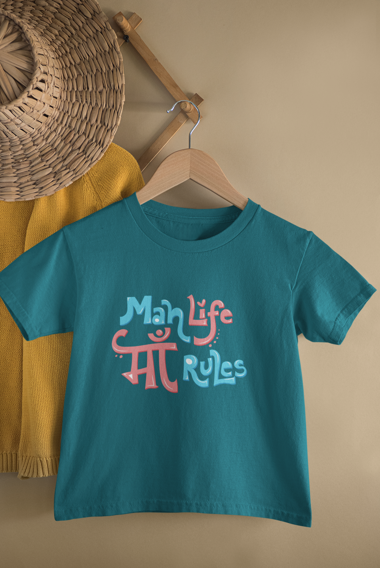 Mah Life Ma Rules Toddler T-Shirt (Boys)