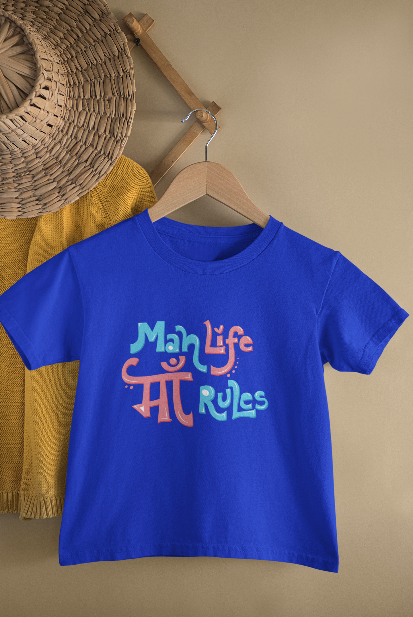 Mah Life Ma Rules Kids T-Shirt (Girls)