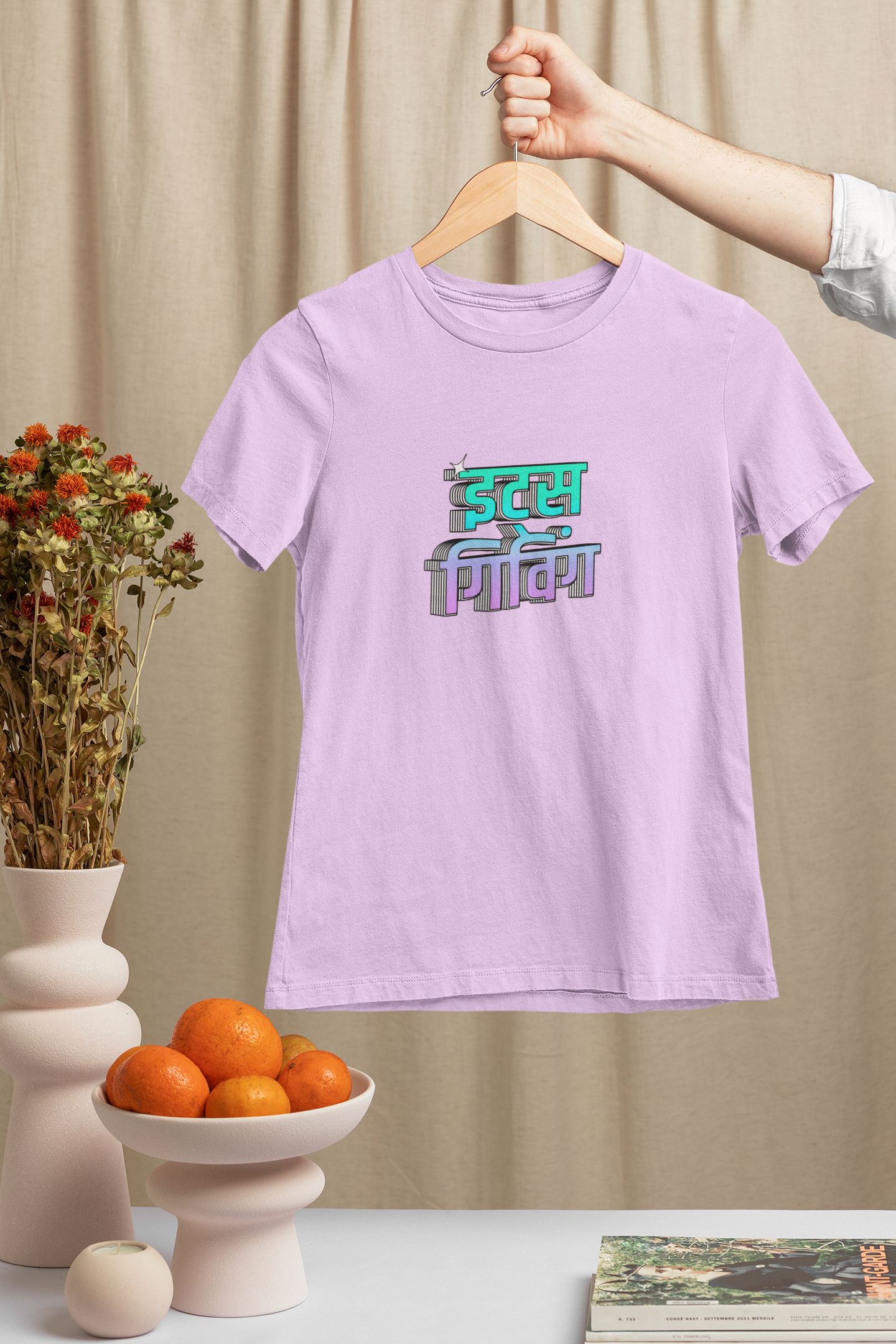 Its Giving Women's T-Shirt