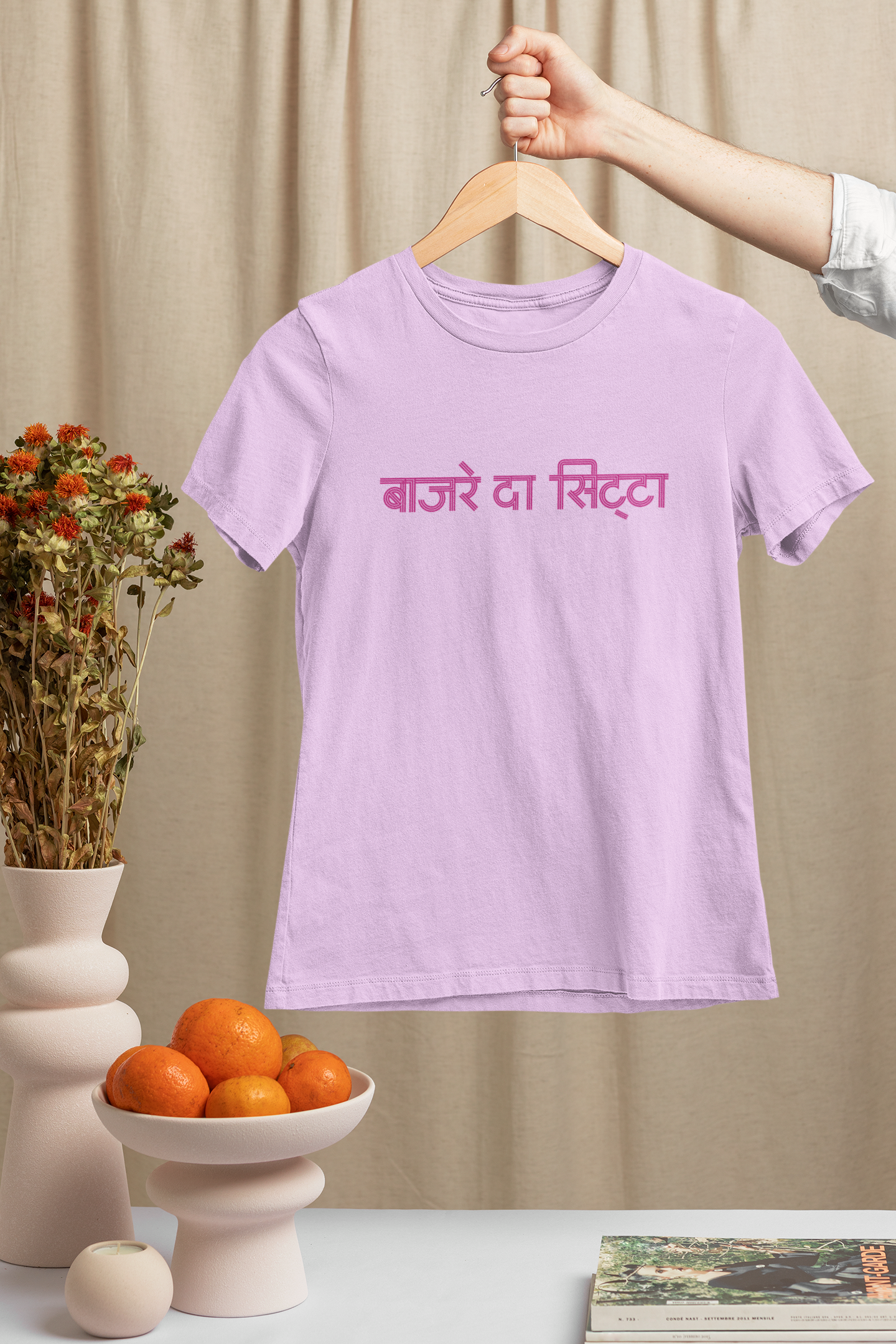 Bajre Da Sitta Women's T-Shirt