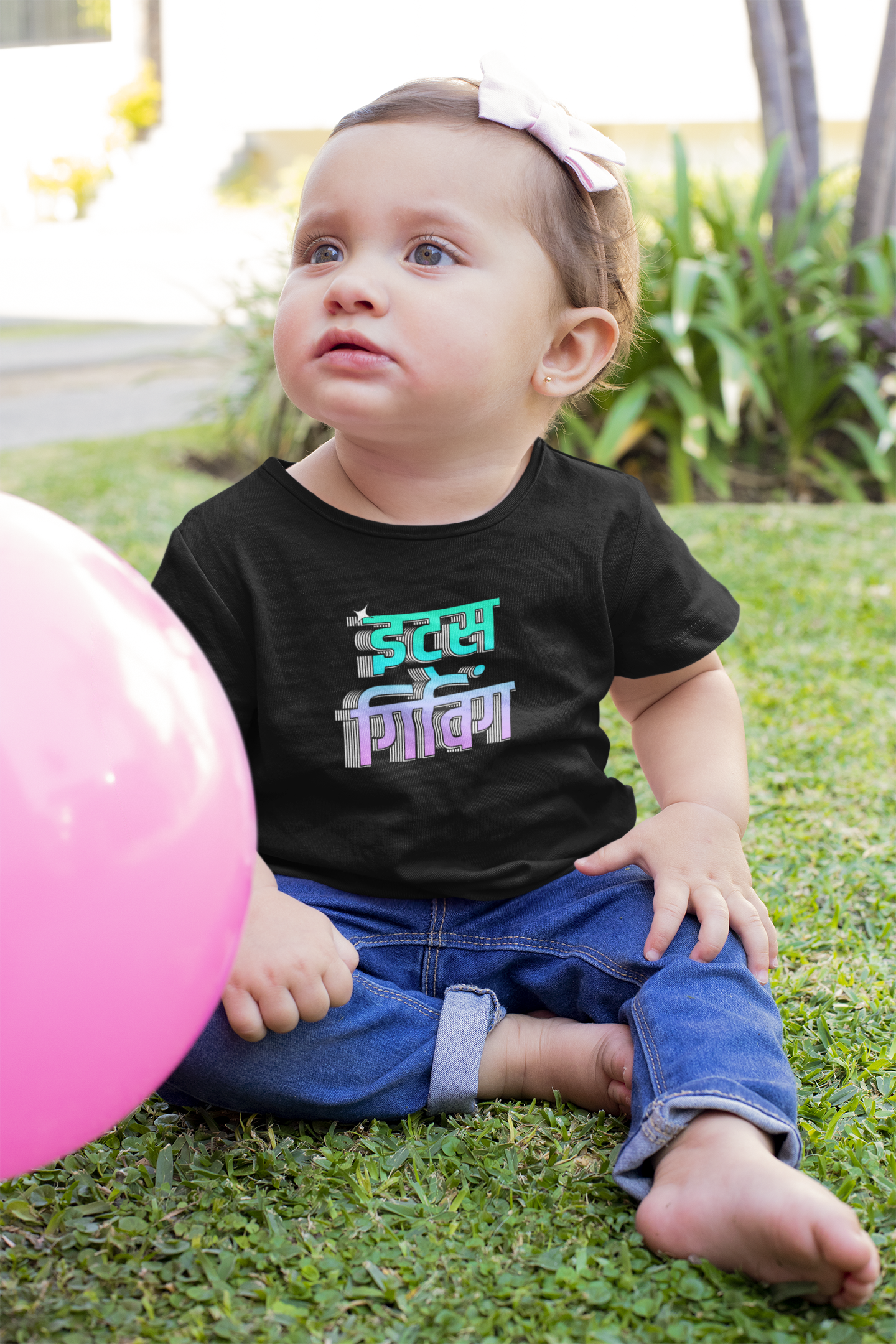 Its Giving Toddler T-Shirt (Girls)