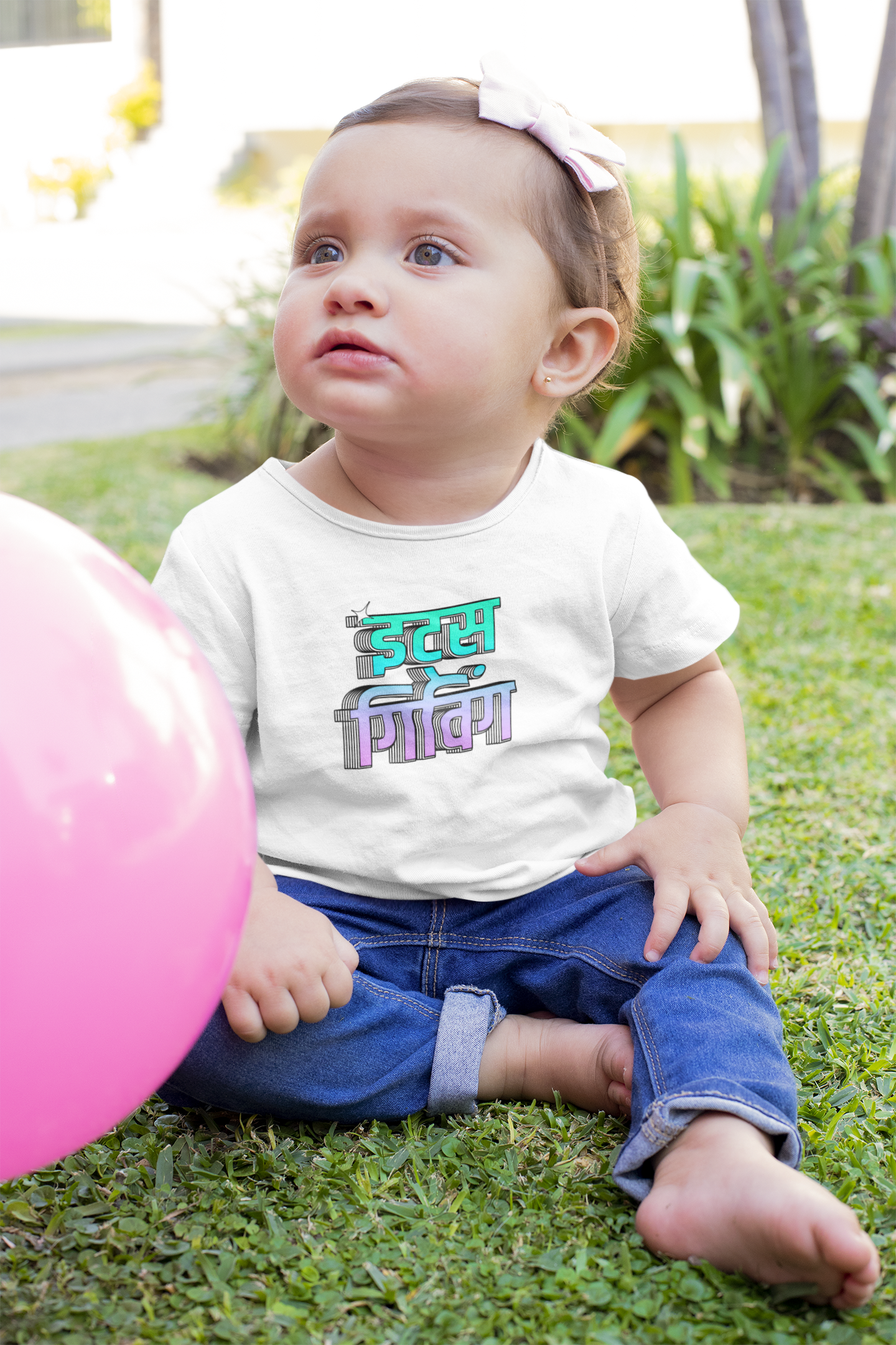 Its Giving Toddler T-Shirt (Girls)