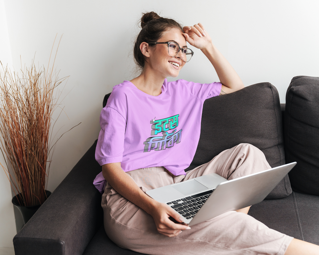 Cuddle Up in an Oversized T-Shirt!
