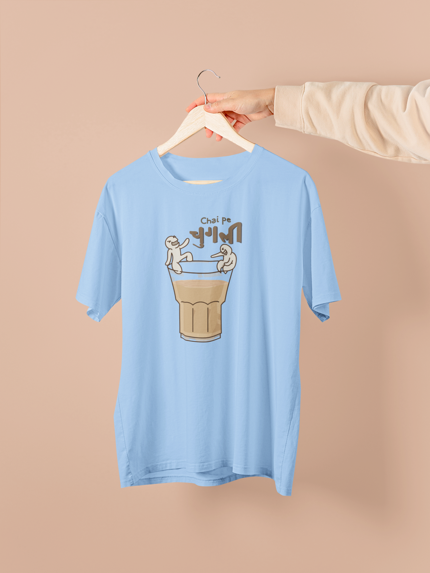 Chai Pe Chugli Oversized Unisex T-Shirt