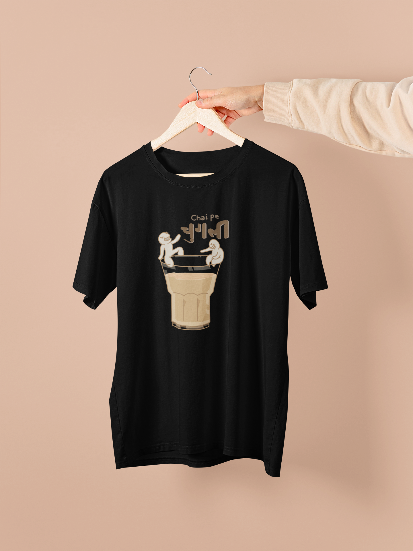 Chai Pe Chugli Oversized Unisex T-Shirt