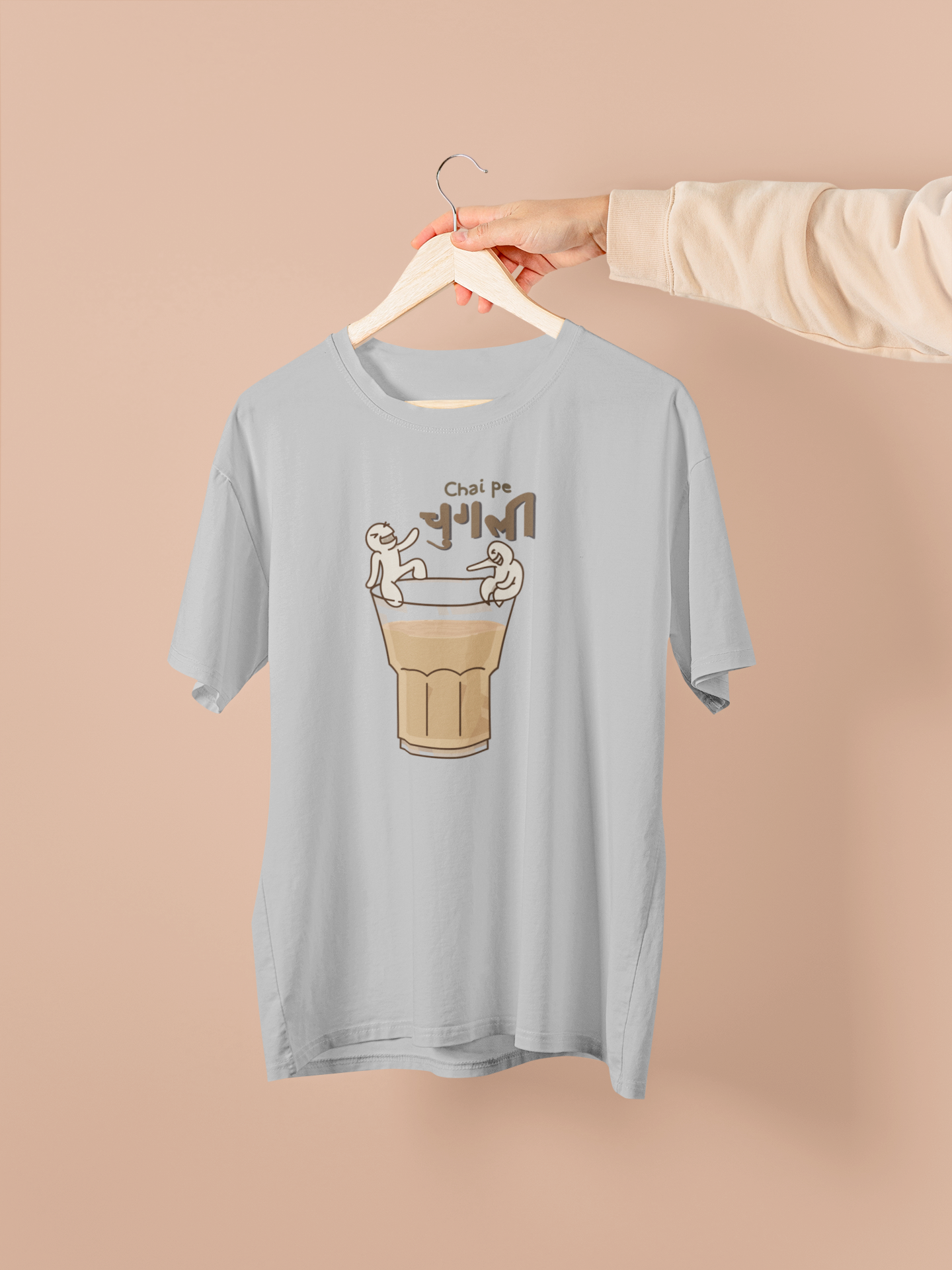 Chai Pe Chugli Oversized Unisex T-Shirt