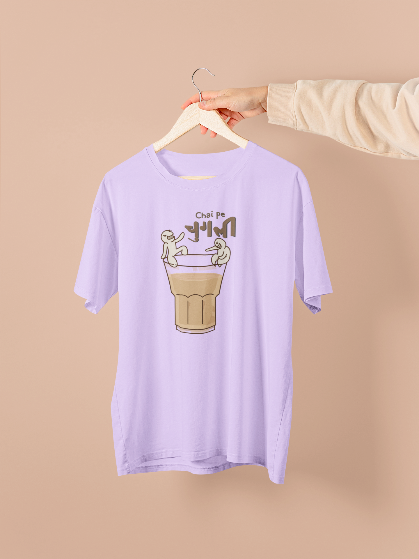 Chai Pe Chugli Oversized Unisex T-Shirt