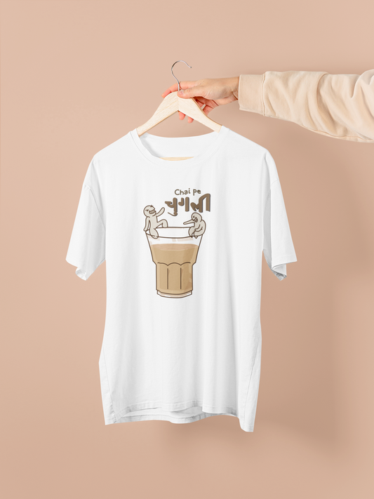 Chai Pe Chugli Oversized Unisex T-Shirt