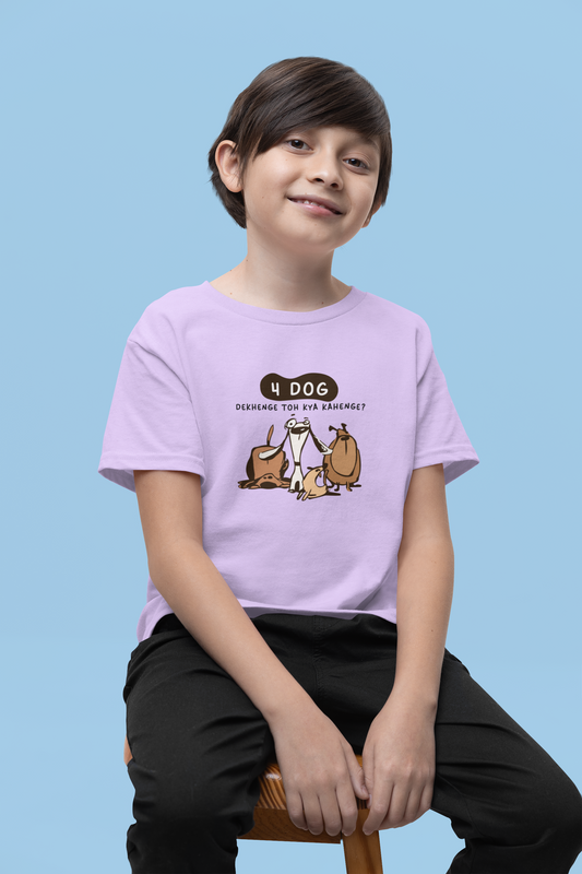4 Dog Kya Kahenge Kids T-Shirt (Boys)