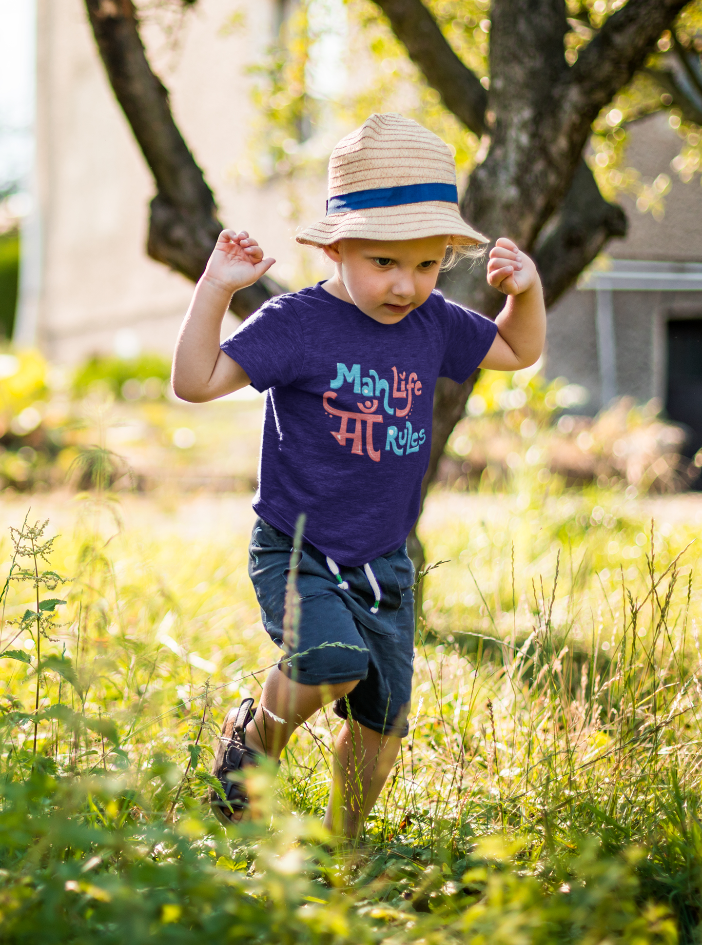 Mah Life Ma Rules Toddler T-Shirt (Boys)