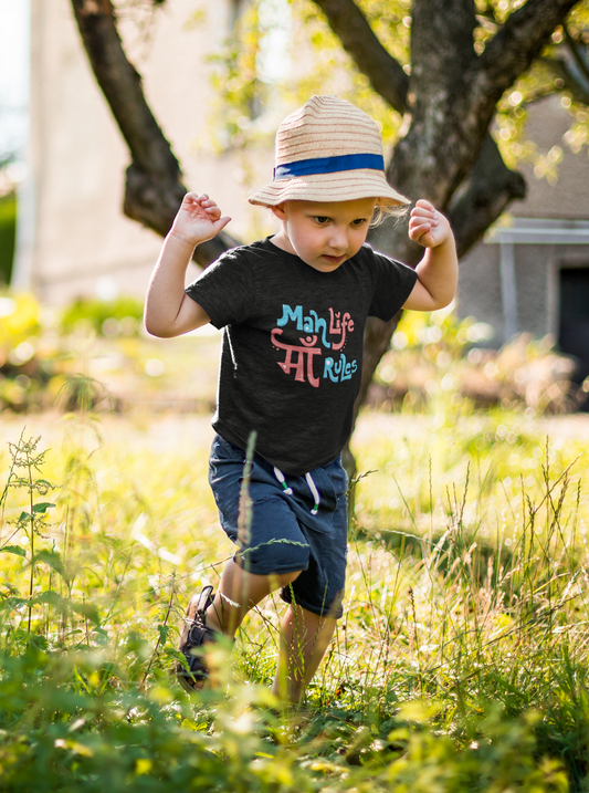 Mah Life Ma Rules Toddler T-Shirt (Boys)