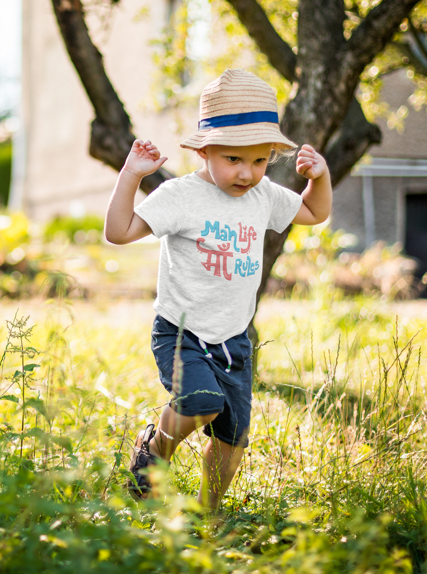 Mah Life Ma Rules Toddler T-Shirt (Boys)