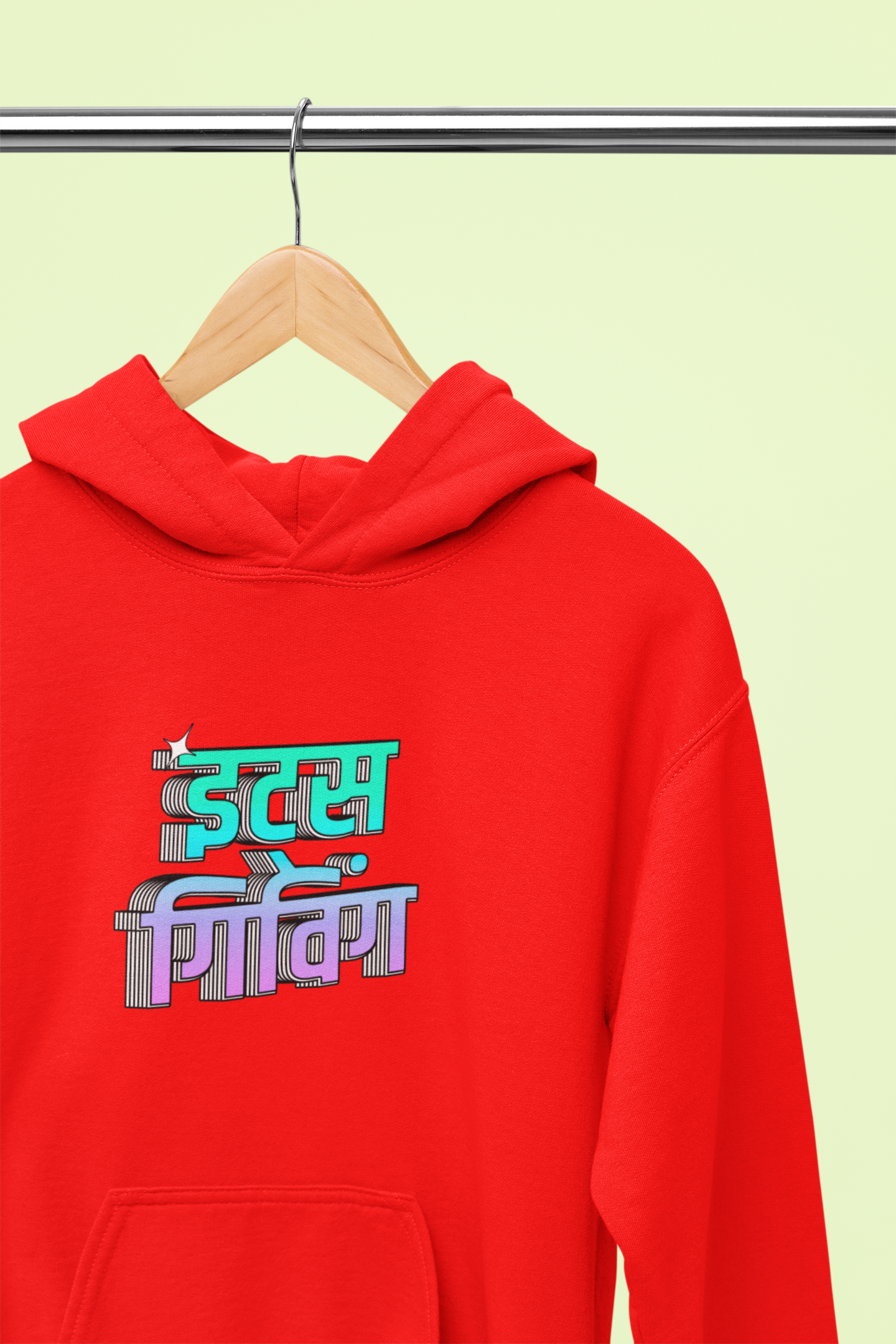 Its Giving Unisex Hoodie