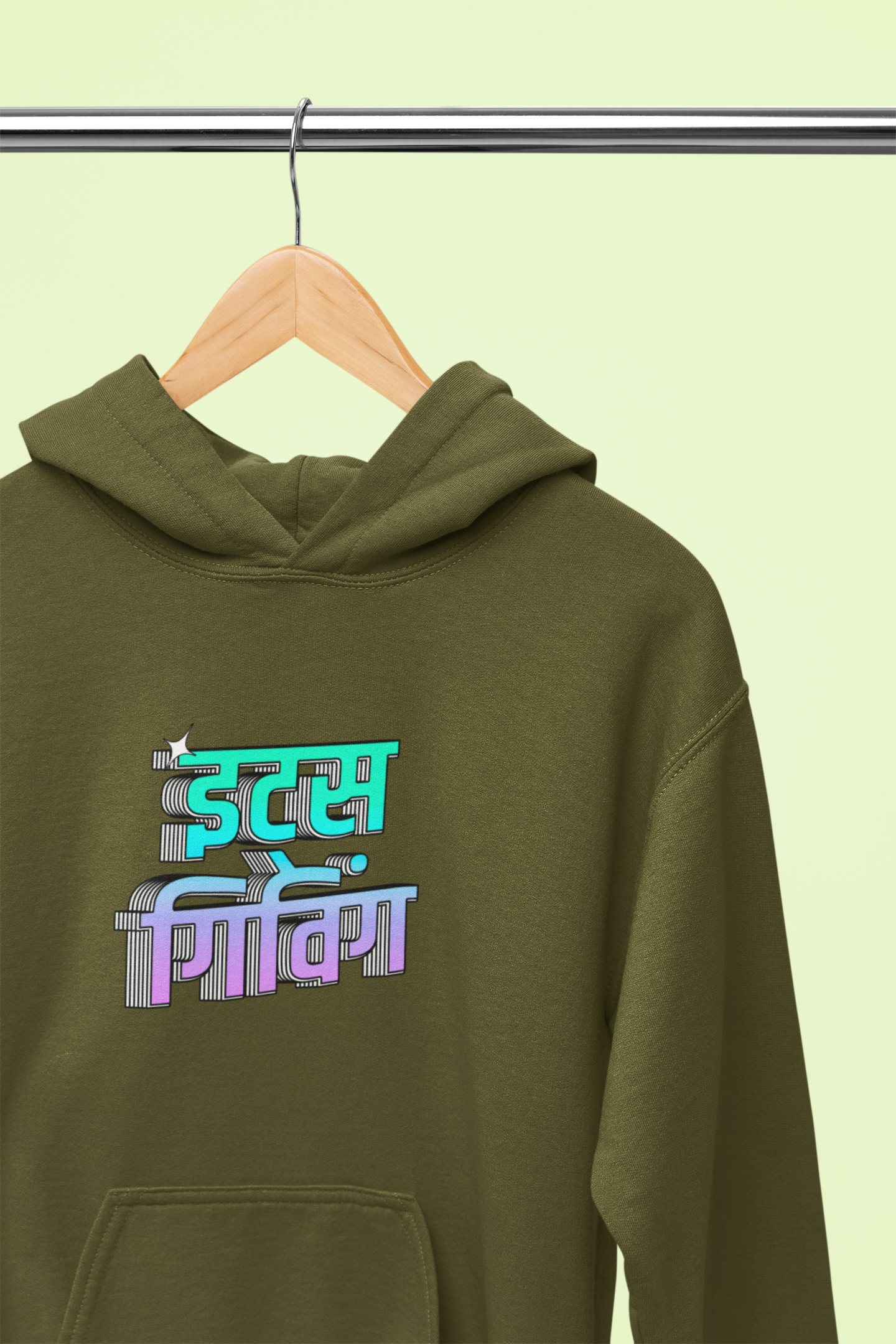 Its Giving Unisex Hoodie