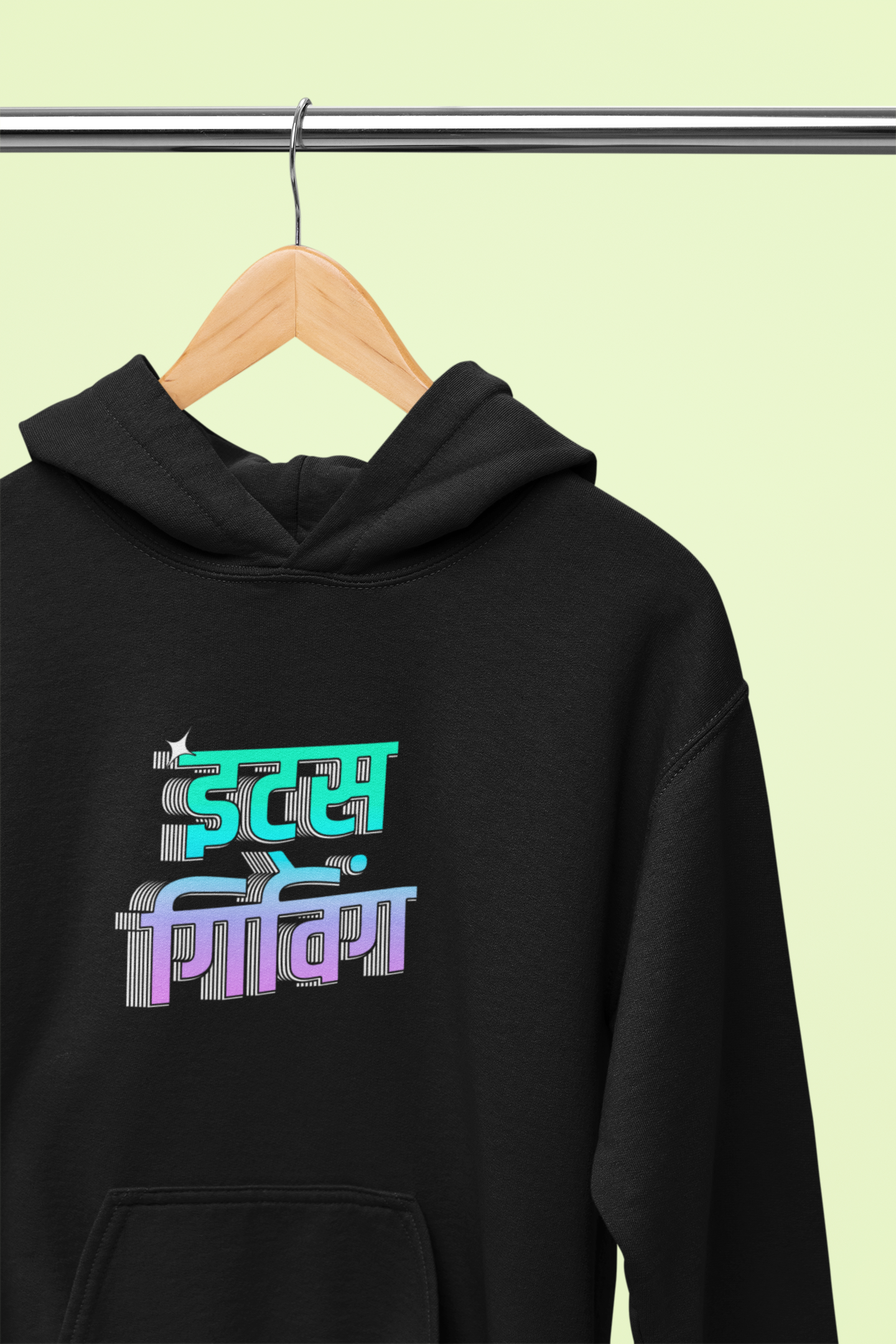 Its Giving Unisex Hoodie