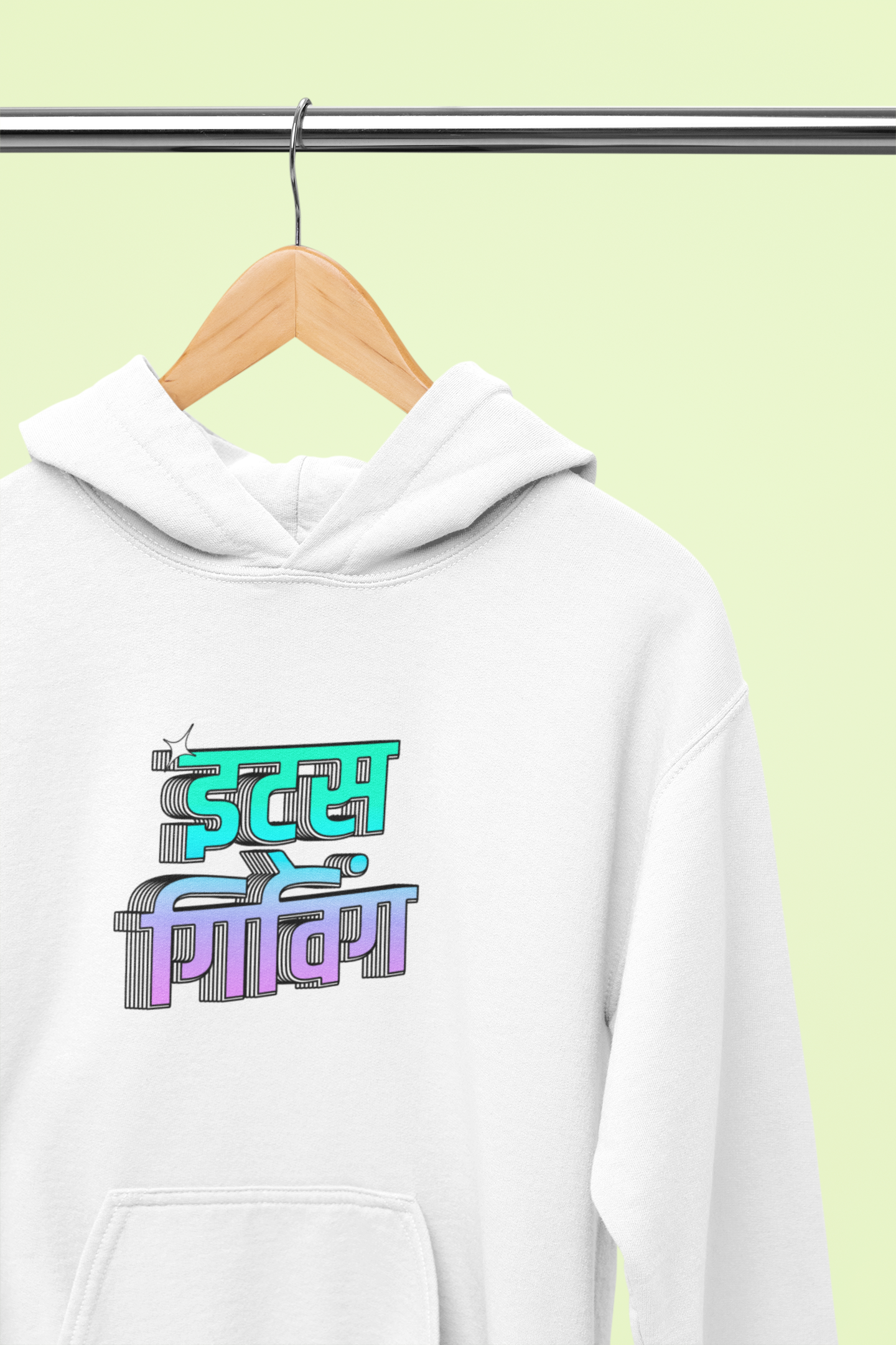 Its Giving Unisex Hoodie