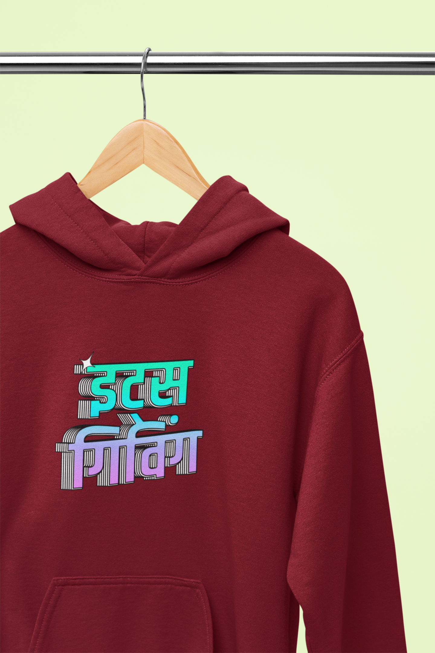 Its Giving Unisex Hoodie