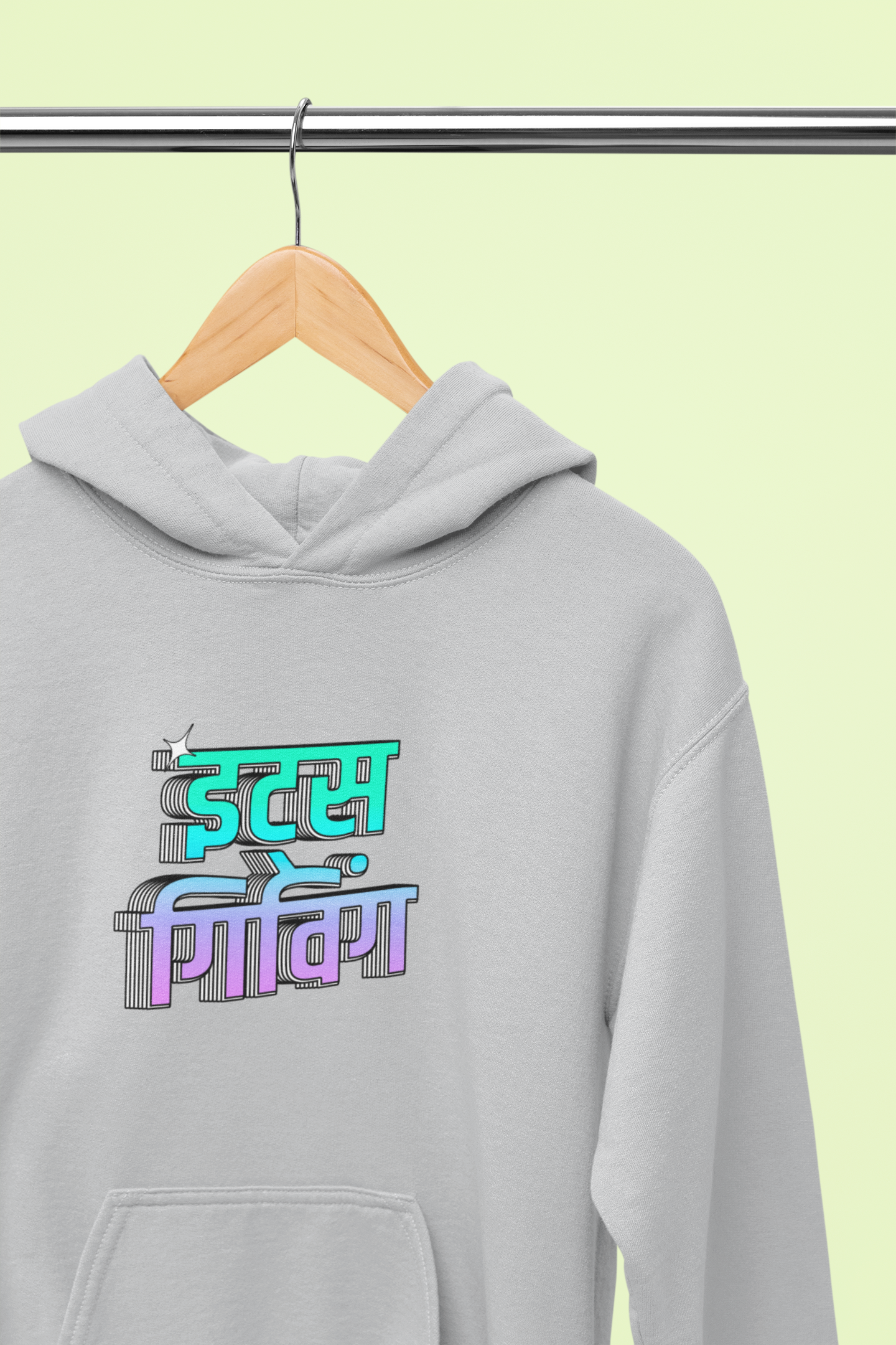 Its Giving Unisex Hoodie
