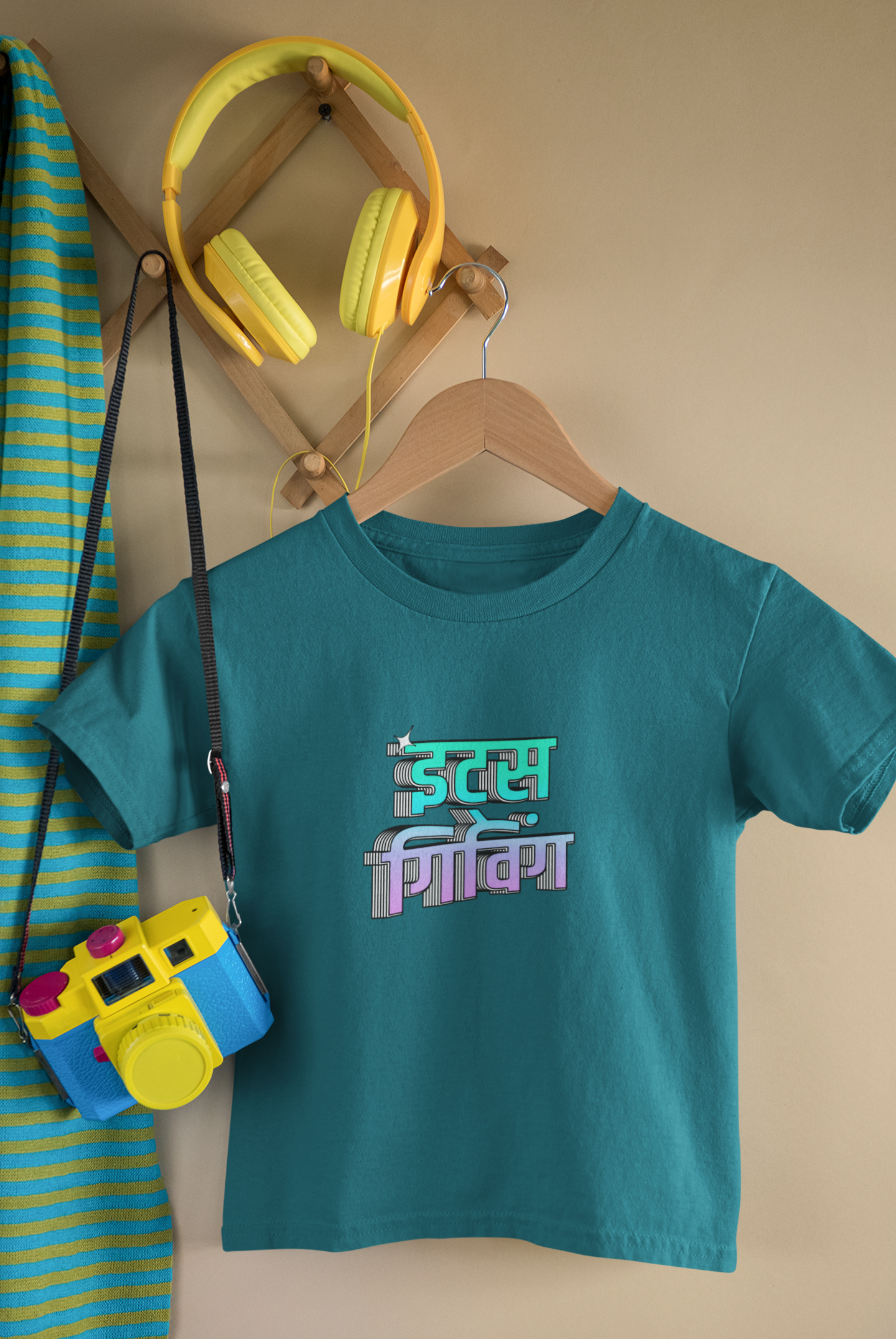 Its Giving Toddler T-Shirt (Boys)