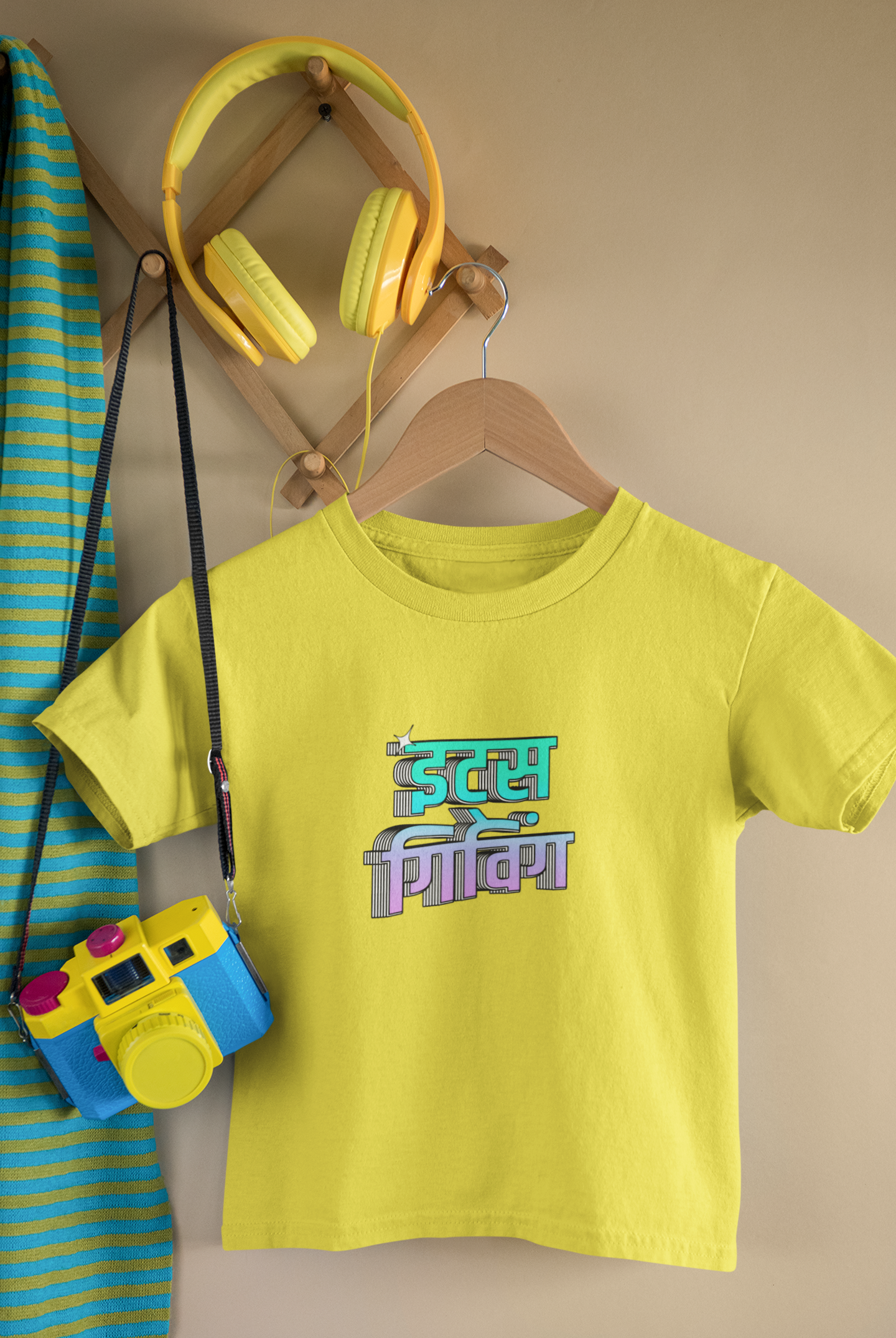 Its Giving Kids T-Shirt (Boys)