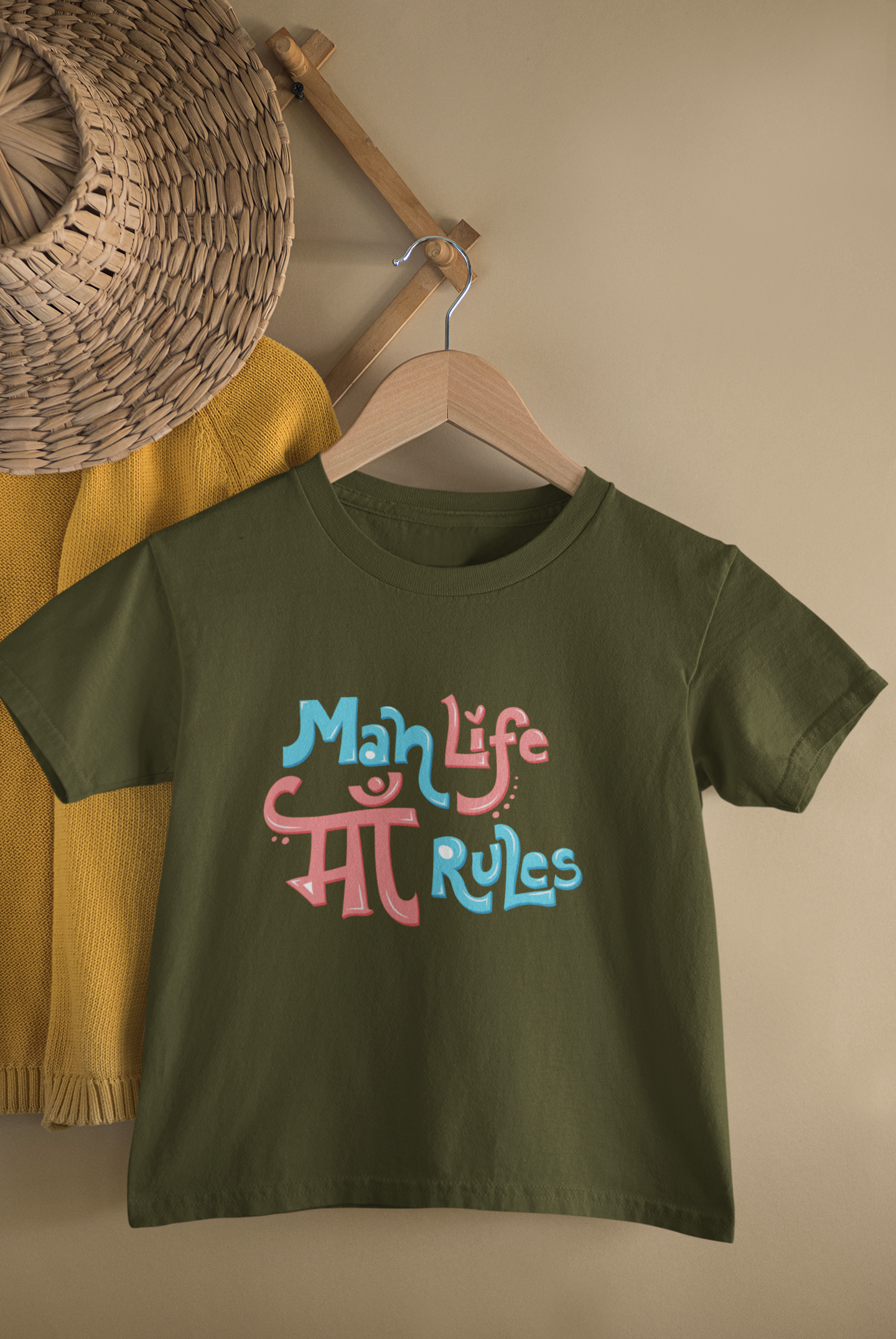 Mah Life Ma Rules Toddler T-Shirt (Boys)
