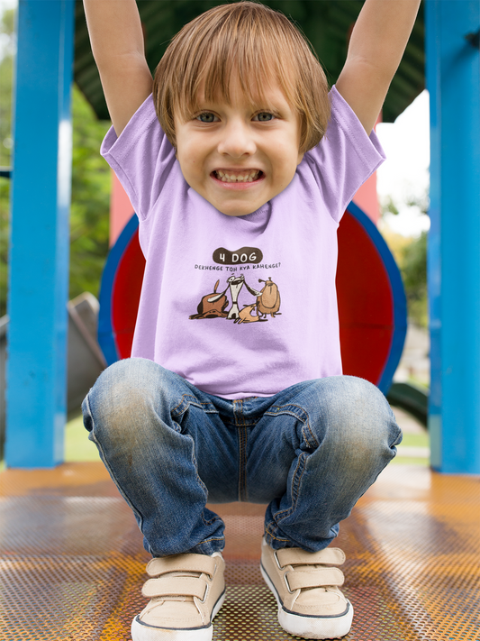 4 Dog Kya Kahenge Toddler T-Shirt (Boys)